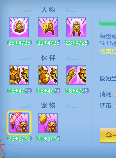 ScreenShot_2026-10-12_115644_529.png