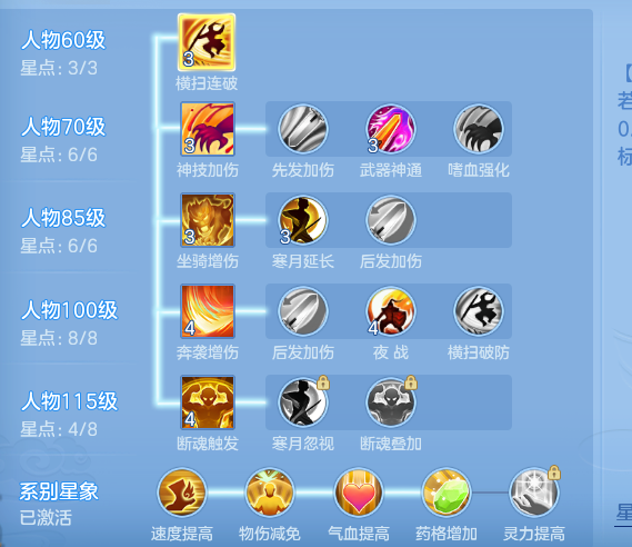 ScreenShot_2026-10-12_115636_802.png