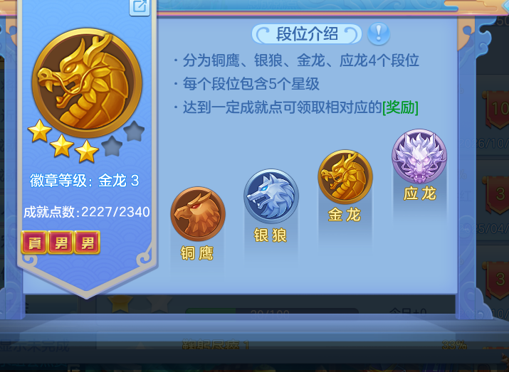 ScreenShot_2026-10-12_115629_462.png