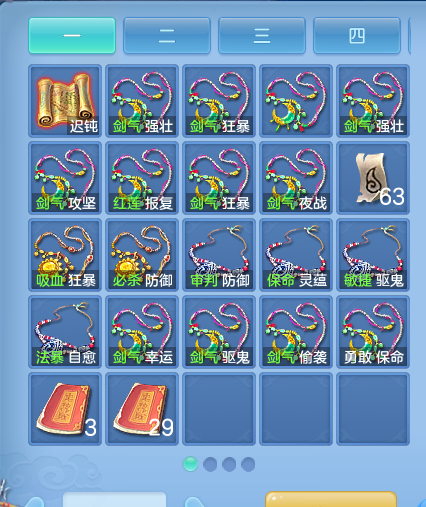 ScreenShot_2026-10-12_115700_049.png