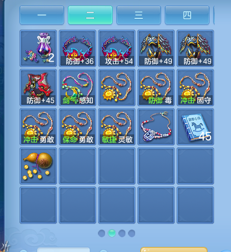 ScreenShot_2026-10-12_115704_647.png