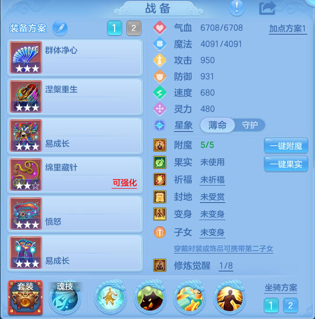 ScreenShot_2026-10-12_121745_918.png