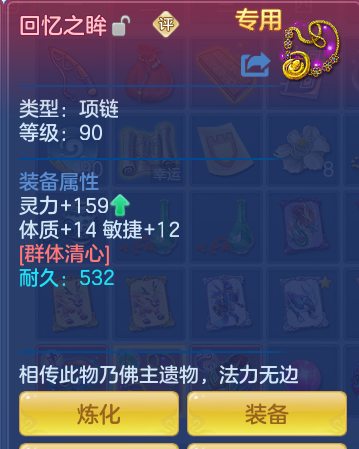 ScreenShot_2026-10-12_121824_324.png