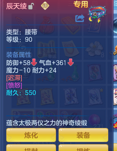 ScreenShot_2026-10-12_121820_473.png