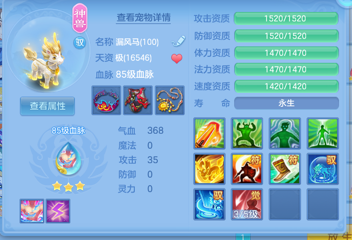 ScreenShot_2026-10-12_121848_774.png