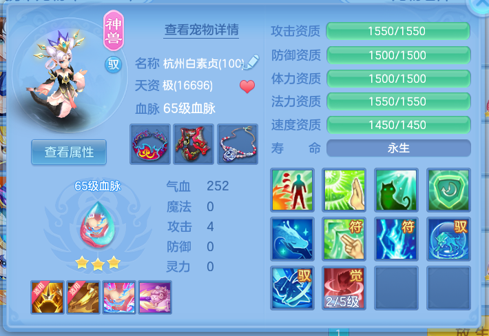 ScreenShot_2026-10-12_121838_764.png