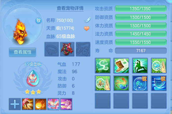 ScreenShot_2026-10-12_121926_375.png