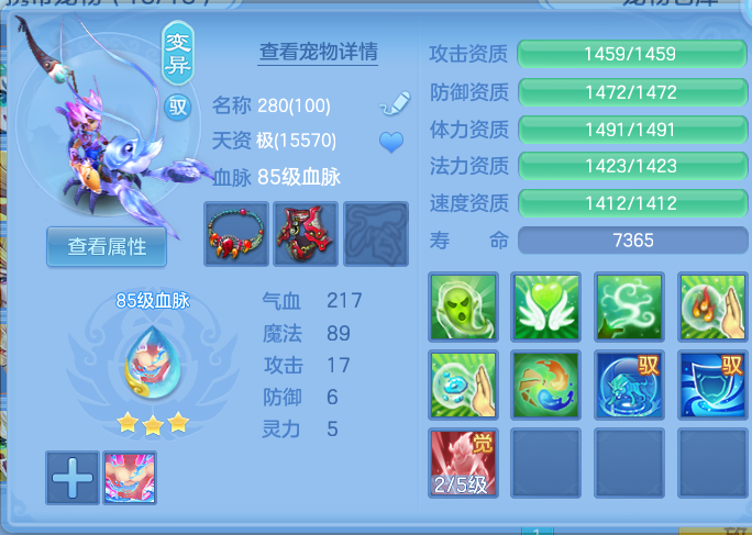ScreenShot_2026-10-12_121932_870.png