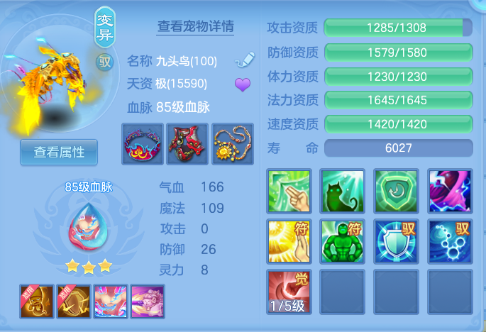 ScreenShot_2026-10-12_121939_256.png