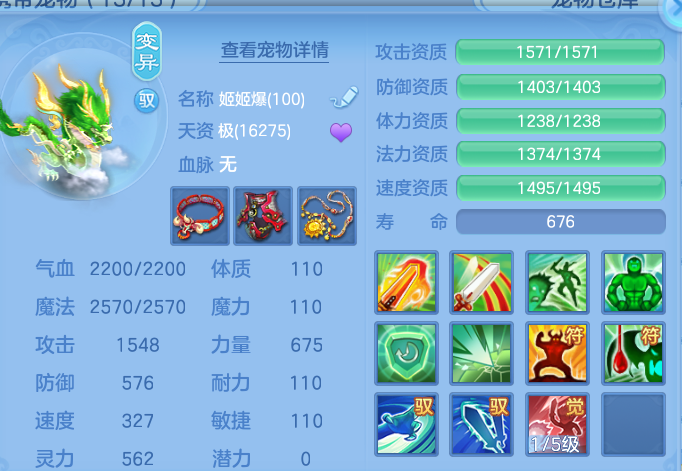 ScreenShot_2026-10-12_121943_684.png