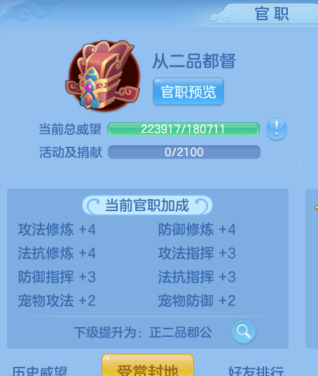 ScreenShot_2026-10-12_122024_516.png