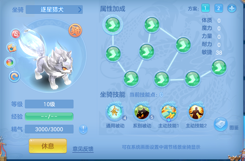 ScreenShot_2026-10-12_122034_172.png