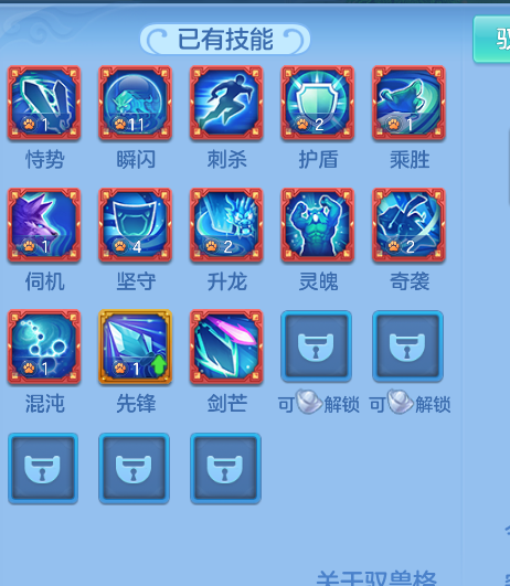 ScreenShot_2026-10-12_122029_067.png