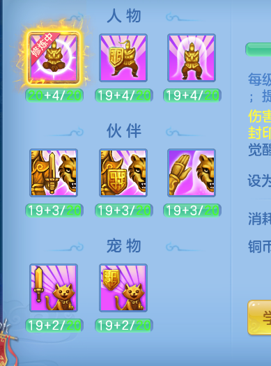 ScreenShot_2026-10-12_122057_838.png