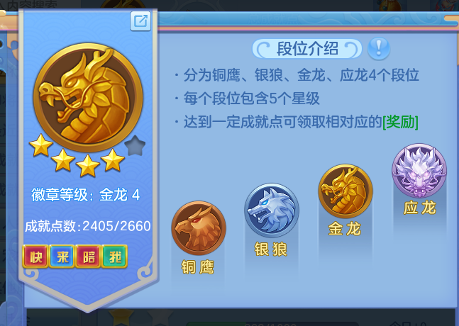 ScreenShot_2026-10-12_122042_097.png
