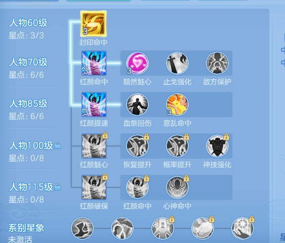 ScreenShot_2026-10-12_122050_769.png