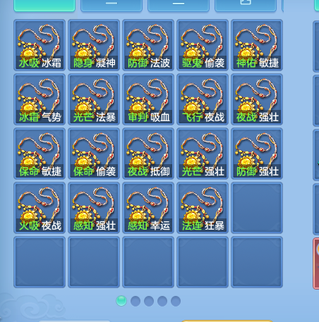 ScreenShot_2026-10-12_122104_400.png