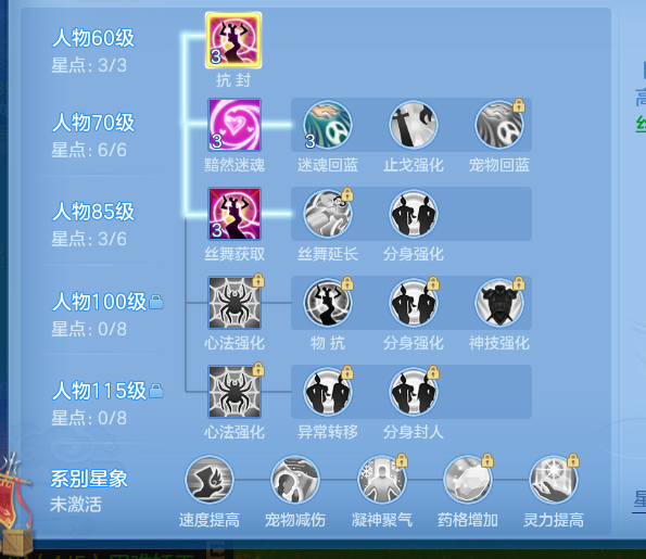 ScreenShot_2026-10-12_122054_063.png