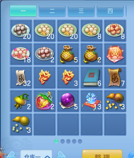 ScreenShot_2026-10-12_122118_542.png