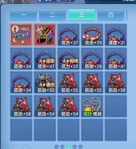 ScreenShot_2026-10-12_122112_878.png
