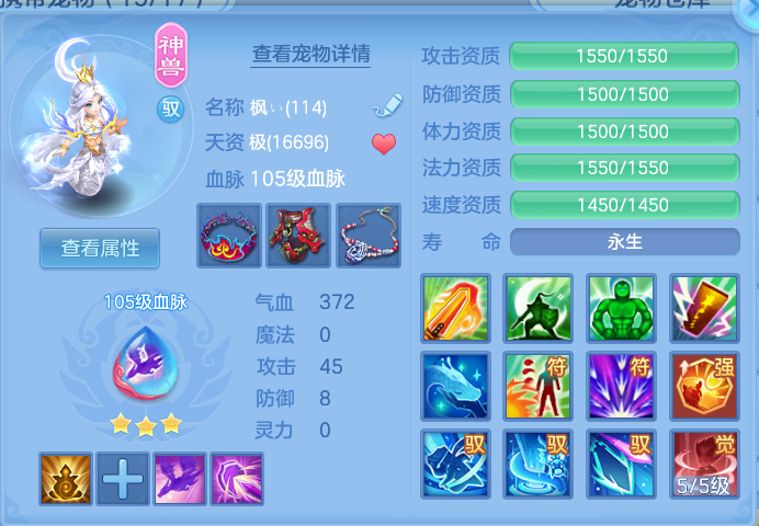 ScreenShot_2026-10-12_124613_395.png