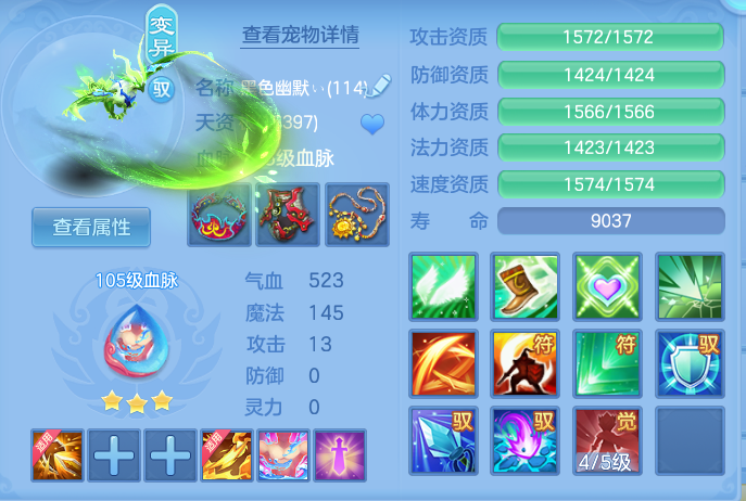 ScreenShot_2026-10-12_124640_384.png