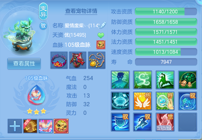 ScreenShot_2026-10-12_124656_695.png