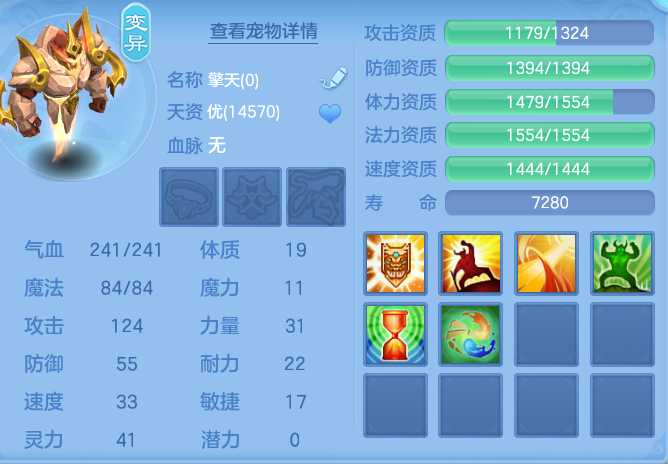 ScreenShot_2026-10-12_124814_958.png
