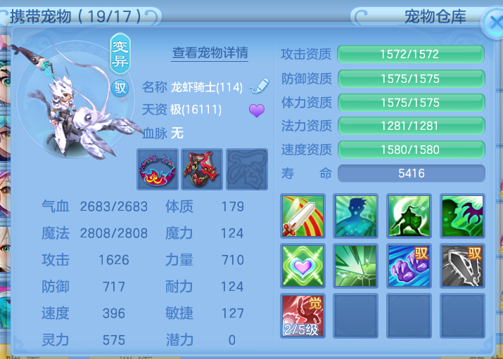 ScreenShot_2026-10-12_124907_085.png
