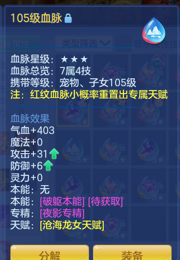 ScreenShot_2026-10-12_125038_385.png