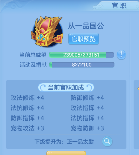 ScreenShot_2026-10-12_125052_101.png