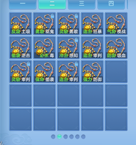 ScreenShot_2026-10-12_125143_688.png