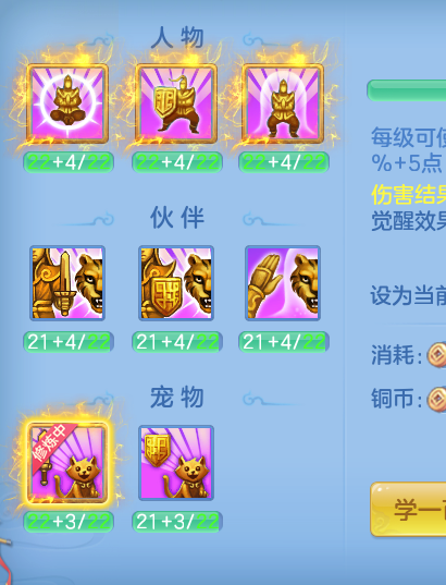 ScreenShot_2026-10-12_125124_385.png