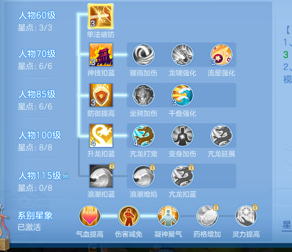 ScreenShot_2026-10-12_125120_406.png