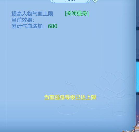 ScreenShot_2026-10-12_125129_450.png