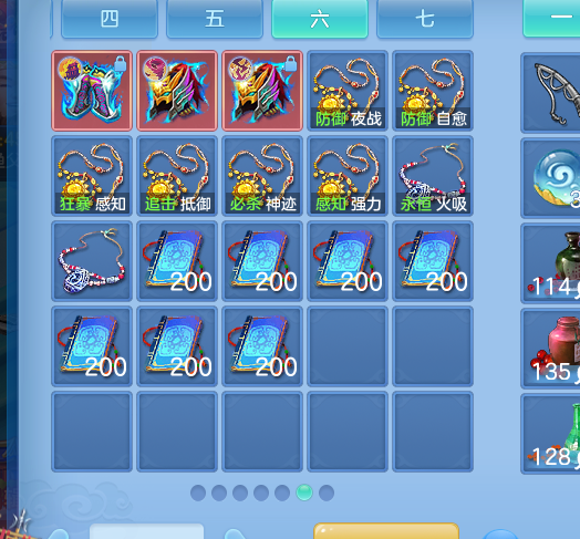 ScreenShot_2026-10-12_125211_445.png