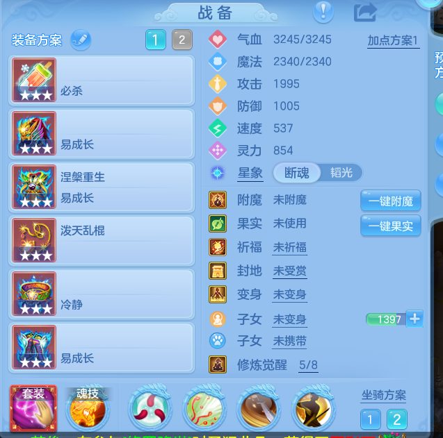 ScreenShot_2026-10-12_131127_678.png