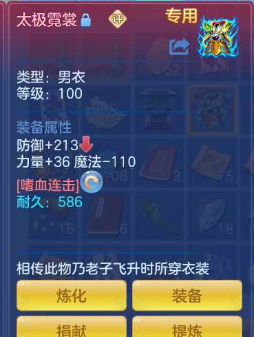 ScreenShot_2026-10-12_131229_959.png
