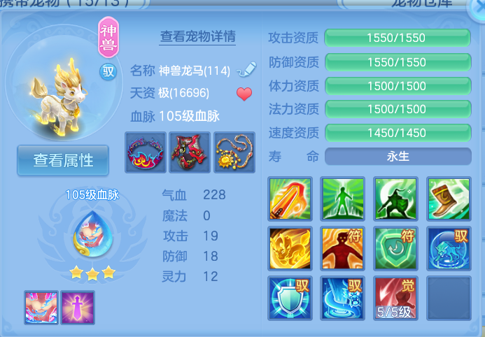 ScreenShot_2026-10-12_131256_299.png