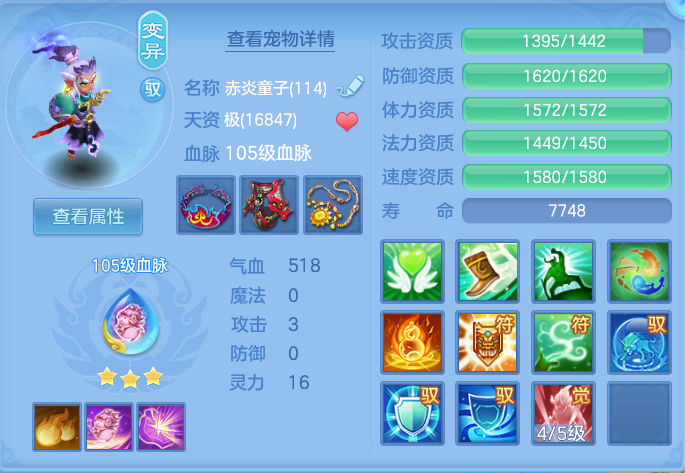 ScreenShot_2026-10-12_131326_325.png
