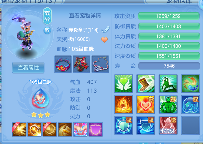 ScreenShot_2026-10-12_131336_448.png