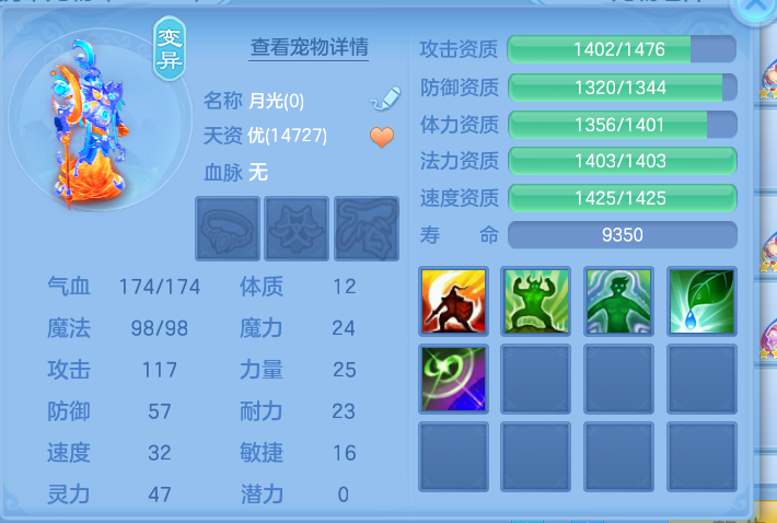 ScreenShot_2026-10-12_131401_748.png