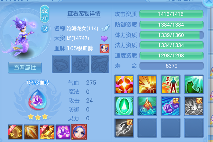 ScreenShot_2026-10-12_131440_644.png