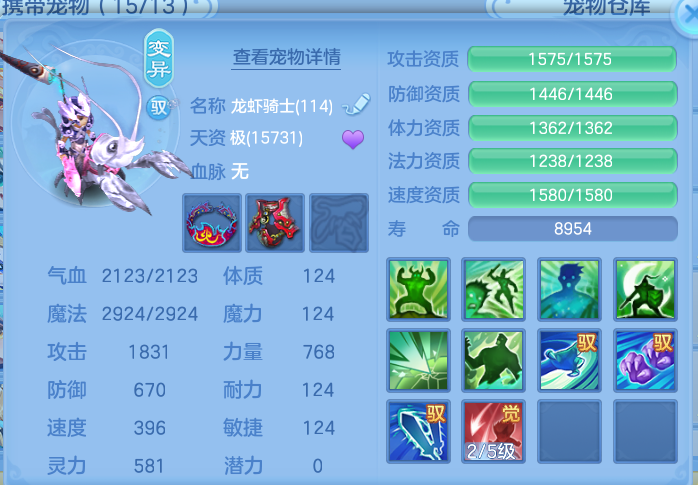 ScreenShot_2026-10-12_131428_821.png