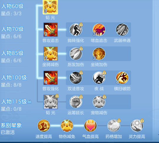 ScreenShot_2026-10-12_131601_446.png