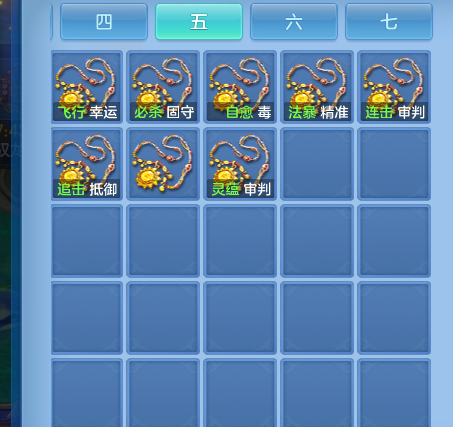 ScreenShot_2026-10-12_131643_815.png