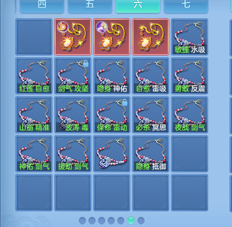 ScreenShot_2026-10-12_131634_703.png
