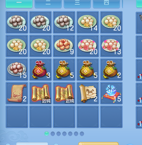 ScreenShot_2026-10-12_131652_740.png