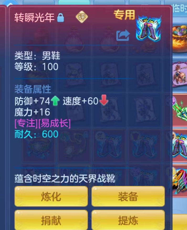 ScreenShot_2026-10-12_231022_347.png
