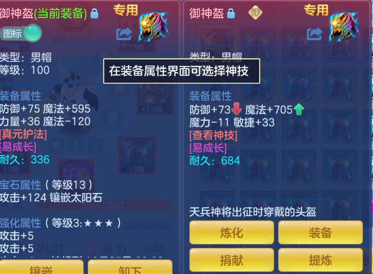 ScreenShot_2026-10-12_231007_362.png